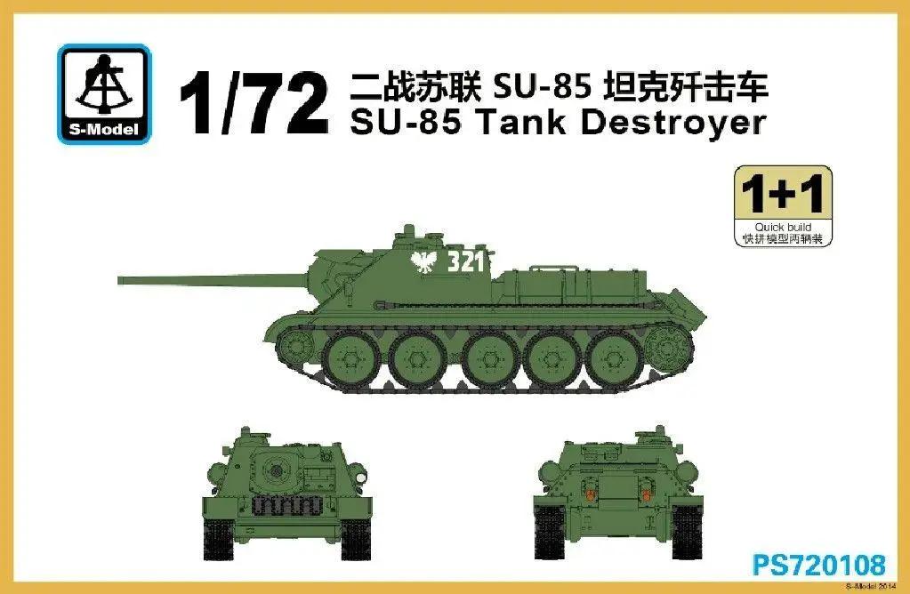 S- 1/72 PS720108 SU-85 ũ ı (1 + 1)